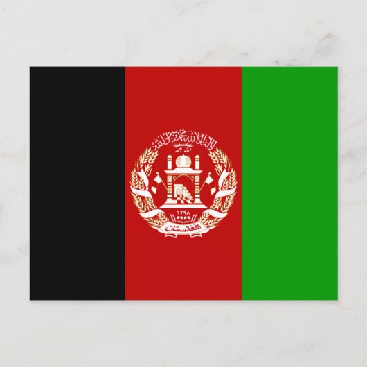 Afghanistan Briefkaart (Voorkant)