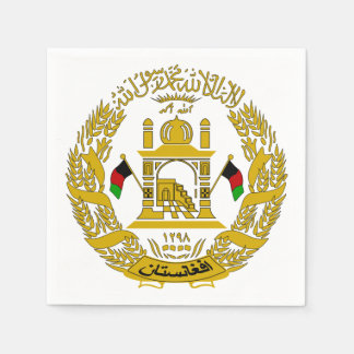 Afghanistan Emblem Napkins Servet