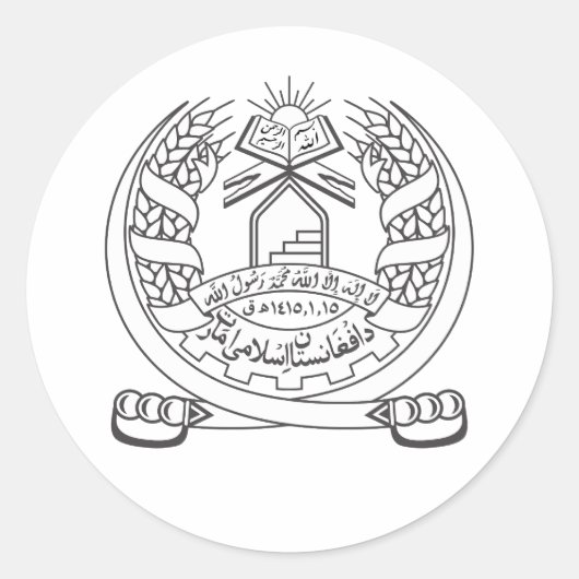 Afghanistan Emblem Sticker (Voorkant)