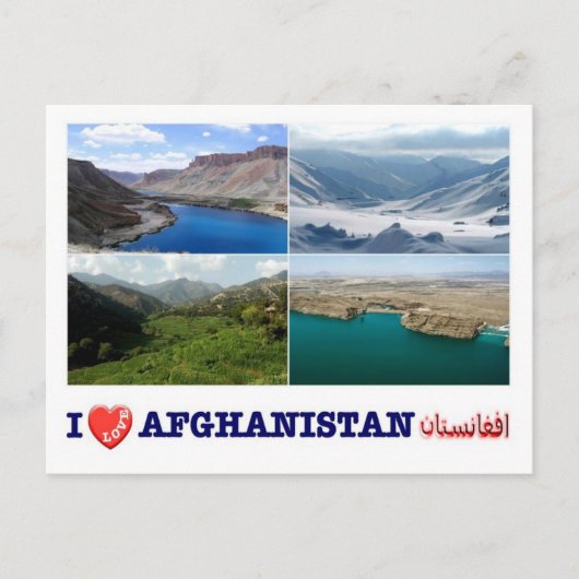 Afghanistan - I Love - Briefkaart (Voorkant)