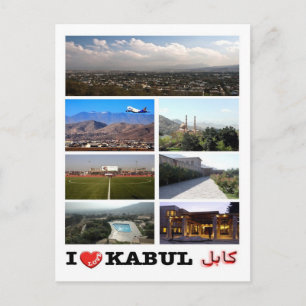 Afghanistan - Kabul - I Love - Briefkaart