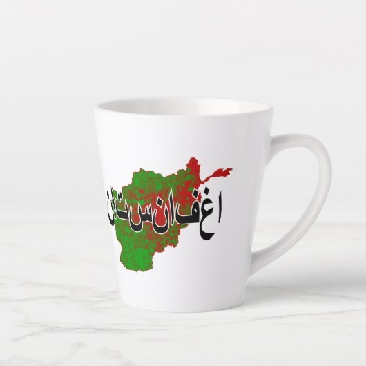 Afghanistan Latte Mok (Rechts)
