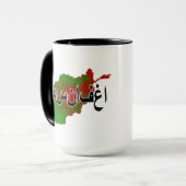 Afghanistan Mok (Voorkant links)