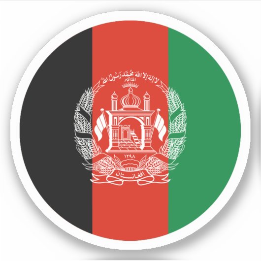 Afghanistan (oud) Vlag Ronde Sticker (Voorkant)