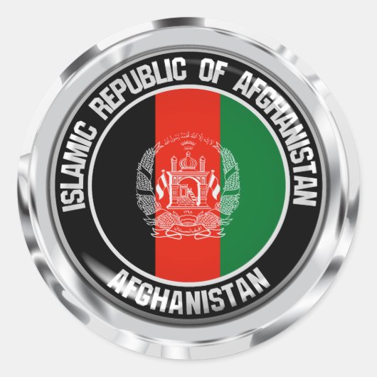 Afghanistan Round Emblem Ronde Sticker (Voorkant)