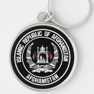 Afghanistan Round Emblem Sleutelhanger