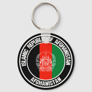 Afghanistan Round Emblem Sleutelhanger