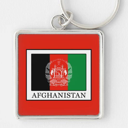 Afghanistan Sleutelhanger (Voorkant)