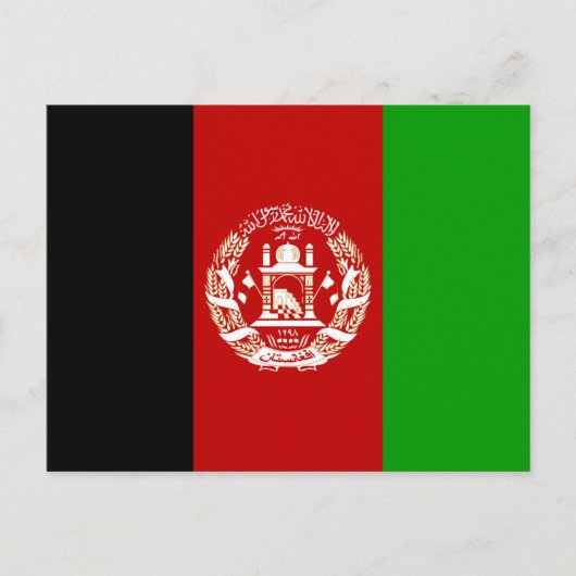 afghanistan vlag briefkaart (Voorkant)