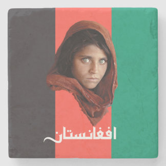 Afghanistan Vlag Stenen Onderzetter