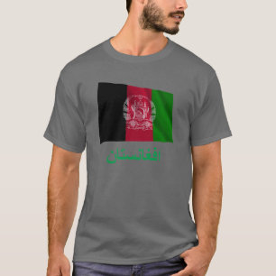 Afghanistan Waving Flag met naam in Pashto T-shirt
