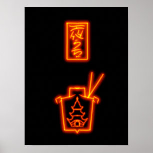 Afhaal Neon Bord Rood Subtiel Poster