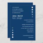 Aflopend Sterren Bar Bat Mitzvah Uitnodiging (Voorkant / Achterkant)