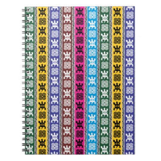 African Element Art notebook Notitieboek
