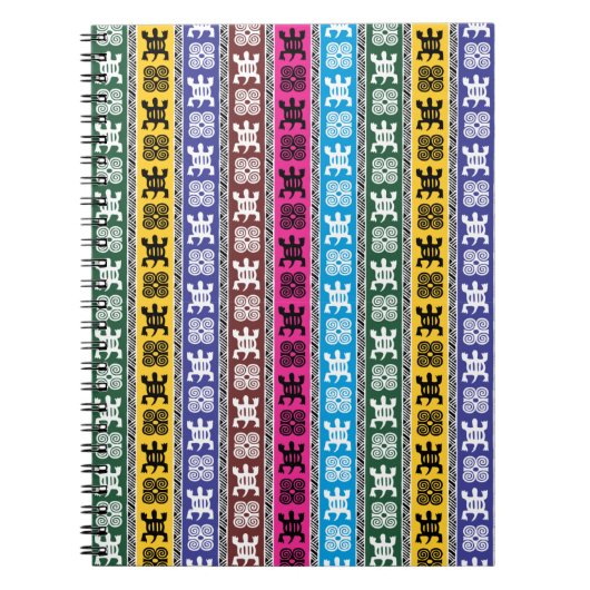 African Element Art notebook Notitieboek (Voorkant)