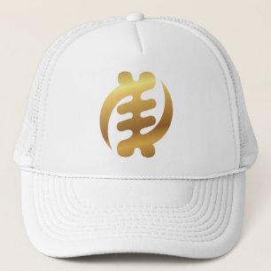 African Gye Nyame Shiny Gold Adinkra Symbol White Trucker Pet