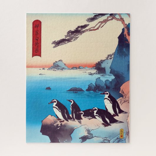African Penguins, Cape Wind - Japanese Art Legpuzzel (Verticaal)