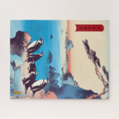 African Penguins, Cape Wind - Japanese Art Legpuzzel (Horizontaal)