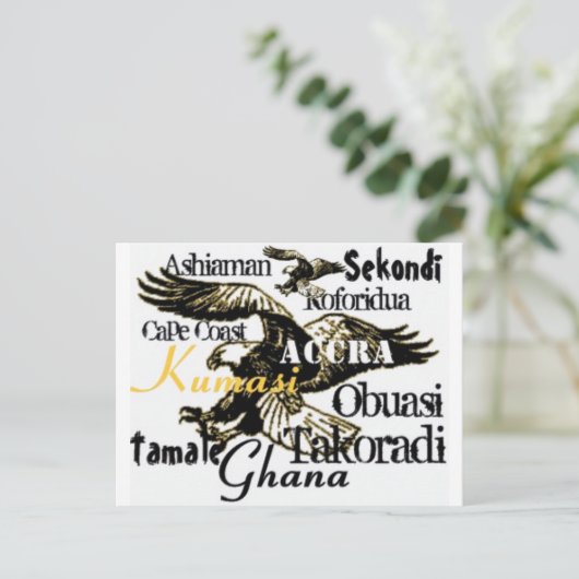 Africankoko carte postale Ghana (Debout devant)