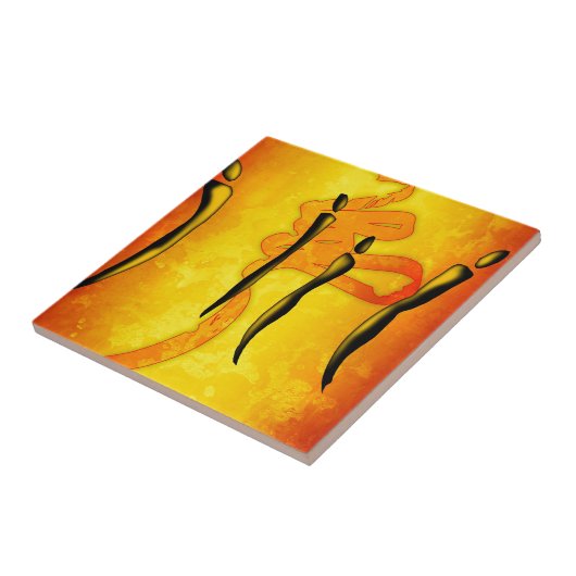 Afrika retro  geschenken 23 tegeltje (Zijkant)