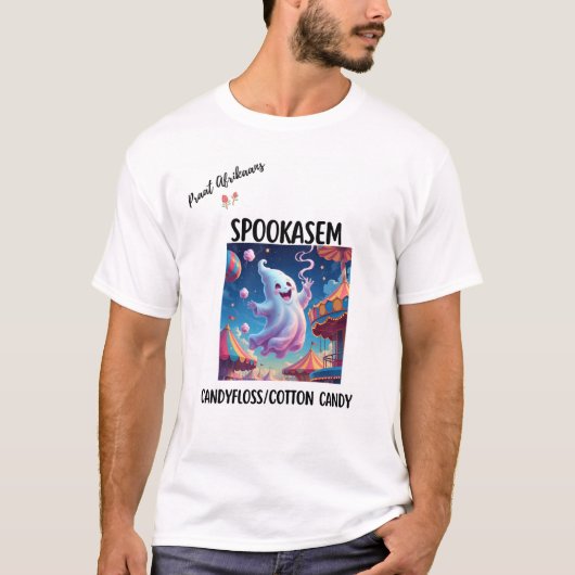 AFRIKAANS SPOOKVERHAAL T-SHIRT (Voorkant)