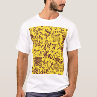 Afrikaanse dieren: Cultureel naadloos patroon. T-shirt
