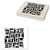 Afrikaanse Kaart Ontwerp Rubber Stempel (Gestempeld)