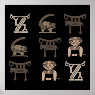 afrikaanse stam  poster