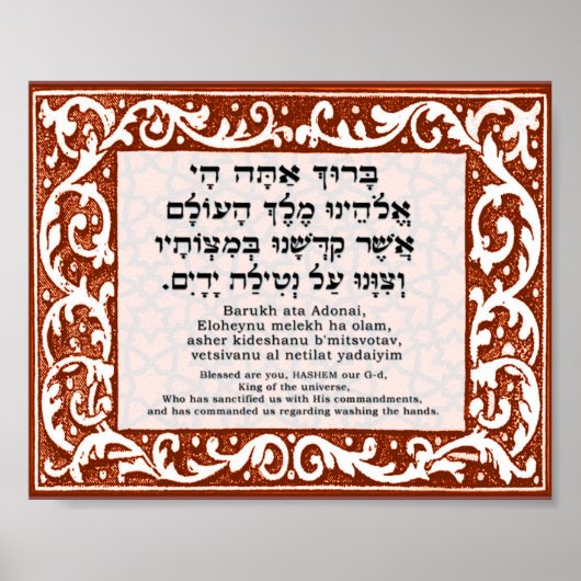 Afsluitend voor handwas poster (Voorkant)