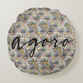 Afspelen Rond Kussen