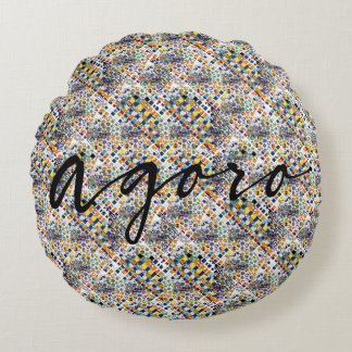 Afspelen Rond Kussen