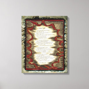 Afstandslicht Canvas Afdruk