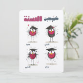 Afstuderen-album Sarcastic Fun and Funny Poses Kaart (Staand voorkant)