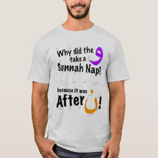 AfterNun T-shirt