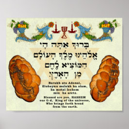 Afzegeling voor lezen, Hebreeuws en Engels Poster