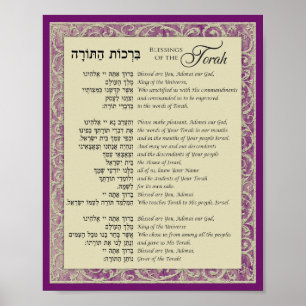 Afzeggingen van de Torah Hebrew en het Engels Paar Poster