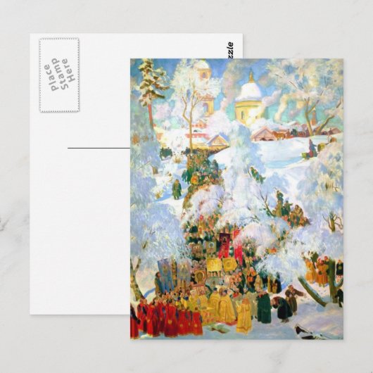 Afzinking van de wateren briefkaart (Voorkant / Achterkant)