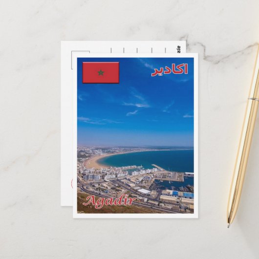 Agadir - Marocco - Briefkaart (Voorkant / Achterkant in situ)