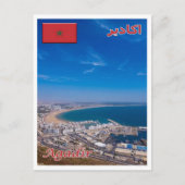 Agadir - Marocco - Briefkaart (Voorkant)