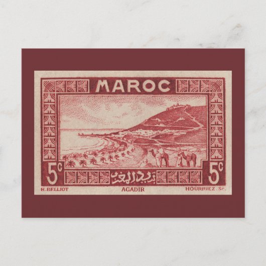 Agadir, Marokko - Briefkaart (Voorkant)