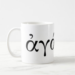 Agape Koffiemok