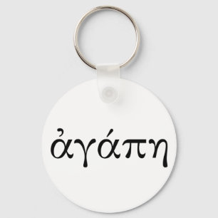 Agape Sleutelhanger