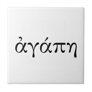 Agape Tegeltje