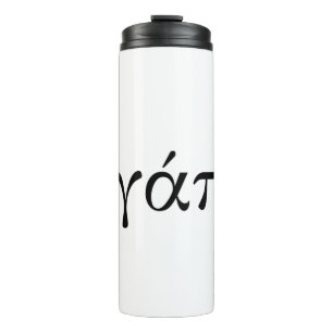Agape Thermosbeker