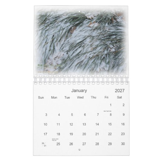 Agenda 2009. Harmony Kalender (Jan 2027)