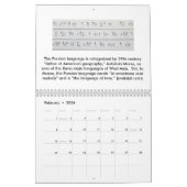 Agenda 2016 - Iraanse kunst Kalender (Feb 2026)