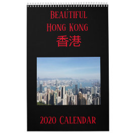 Agenda van Hongkong (op middelgrote schaal) Kalender