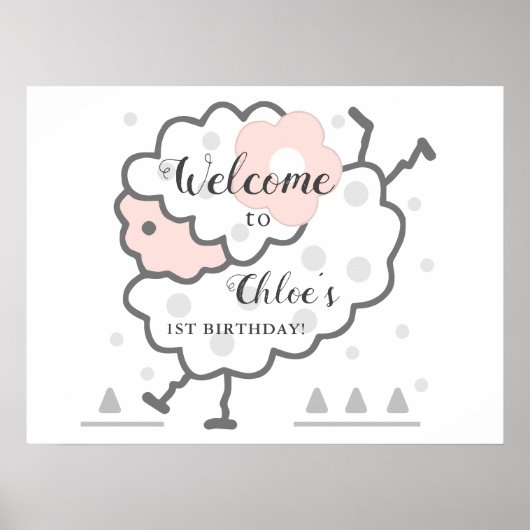 Agneau de saut simple mignonne 1ère Affiche de bie (Devant)