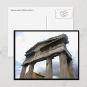 agora gate briefkaart (Voorkant / Achterkant)
