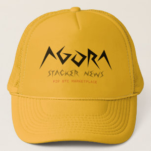 AGORA Stacker Gold Pet
